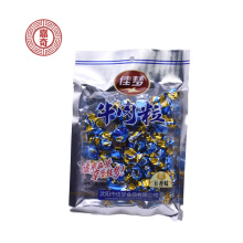 Beef granules, dried beef snacks, retail and wholesale